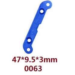 Shcong Wltoys 12429 RC Car accessories list spare parts A swing arm stiffener (0063)