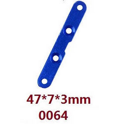 Shcong Wltoys 12429 RC Car accessories list spare parts arm strengthen sllce B (0064) - Click Image to Close