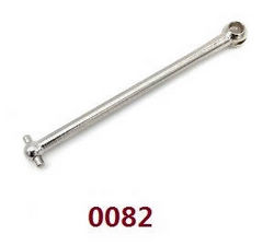 Shcong Wltoys 12429 RC Car accessories list spare parts central shaft (0082) - Click Image to Close