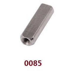 Shcong Wltoys 12429 RC Car accessories list spare parts active rear axie pinion (0085)