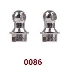 Shcong Wltoys 12429 RC Car accessories list spare parts gimbai (0086) - Click Image to Close