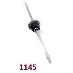 Shcong Wltoys 12429 RC Car accessories list spare parts after the differential component (1145)