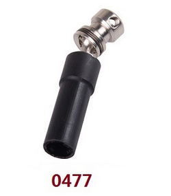 Shcong Wltoys 12429 RC Car accessories list spare parts rear drive shaft (0477) - Click Image to Close