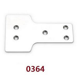 Shcong Wltoys 12429 RC Car accessories list spare parts front bottom protection aluminum sheet group (0364) - Click Image to Close