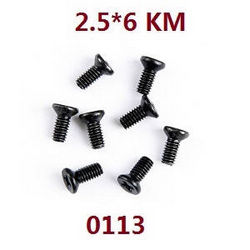Shcong Wltoys 12429 RC Car accessories list spare parts screws 2.5*6 KM (0113)