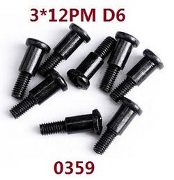 Shcong Wltoys 12429 RC Car accessories list spare parts screws 3*12 PM D6 (0359)
