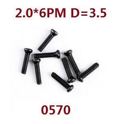 Shcong Wltoys 12429 RC Car accessories list spare parts screws 2.0*6PM D=3.5 (0570)