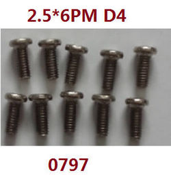 Shcong Wltoys 12429 RC Car accessories list spare parts screws 2.5*6PM D4 (0797)