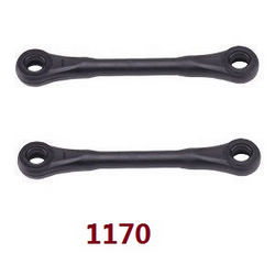 Shcong Wltoys 12429 RC Car accessories list spare parts steering rod (1170 Black)