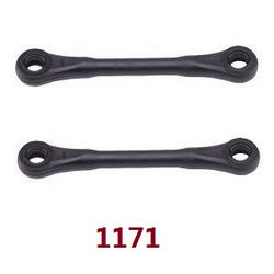 Shcong Wltoys 12429 RC Car accessories list spare parts arm lever A (1171 Black)