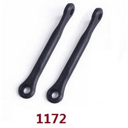 Shcong Wltoys 12429 RC Car accessories list spare parts arm lever B (0021 Black)