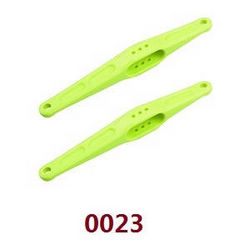 Shcong Wltoys 12429 RC Car accessories list spare parts after the arm (0023 Green) - Click Image to Close