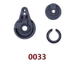 Shcong Wltoys 12429 RC Car accessories list spare parts steering arm (0033) - Click Image to Close