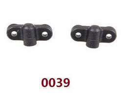 Shcong Wltoys 12429 RC Car accessories list spare parts left and right after the bridge lever positioning piece (0039)