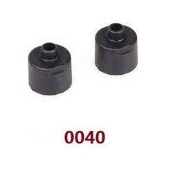 Shcong Wltoys 12429 RC Car accessories list spare parts differential case (0040) - Click Image to Close
