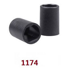Shcong Wltoys 12429 RC Car accessories list spare parts rar axie joints (1174)