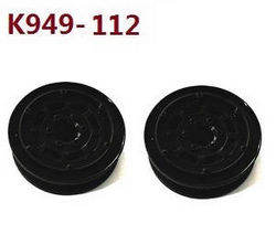 Shcong Wltoys 12429 RC Car accessories list spare parts tire sponge 2pcs K949-05 - Click Image to Close
