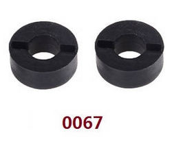 Shcong Wltoys 12628 RC Car accessories list spare parts shock adjustment ring (0067) - Click Image to Close