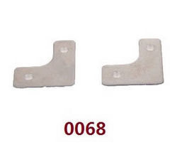 Shcong Wltoys 12628 RC Car accessories list spare parts clump weight (0068) - Click Image to Close