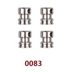 Shcong Wltoys 12628 RC Car accessories list spare parts cardan shaft cup (0083)