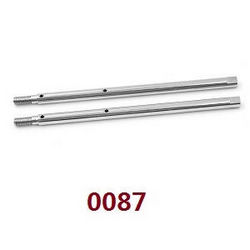 Shcong Wltoys 12628 RC Car accessories list spare parts rear axie shaft (0087)