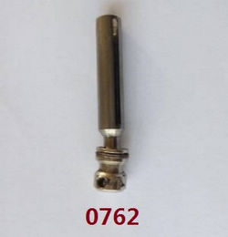 Shcong Wltoys 12628 RC Car accessories list spare parts rear drive shaft (0762) - Click Image to Close