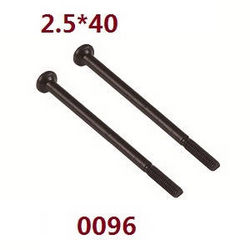 Shcong Wltoys 12628 RC Car accessories list spare parts screws 2.5*40 (0096) - Click Image to Close