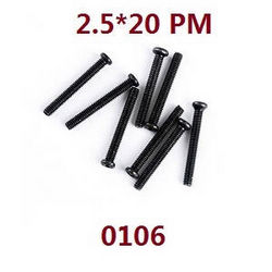 Shcong Wltoys 12628 RC Car accessories list spare parts screws 2.5*20 PM (0106)