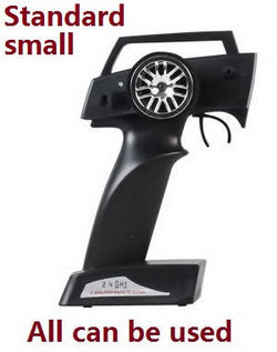 Shcong Wltoys 12628 RC Car accessories list spare parts transmitter (standard small) all can be used