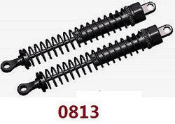 Shcong Wltoys 12628 RC Car accessories list spare parts rear shock set (0017 0813 black head)