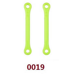 Shcong Wltoys 12628 RC Car accessories list spare parts steering rod (0019 Green) - Click Image to Close