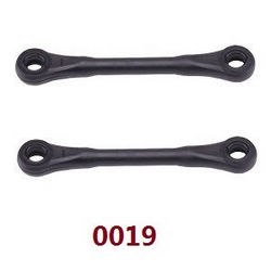 Shcong Wltoys 12628 RC Car accessories list spare parts steering rod (0019 Black) - Click Image to Close