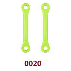 Shcong Wltoys 12628 RC Car accessories list spare parts arm lever A (0020 Green) - Click Image to Close