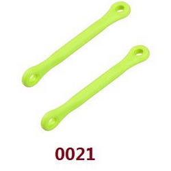 Shcong Wltoys 12628 RC Car accessories list spare parts arm lever B (0021 Green)