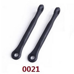 Shcong Wltoys 12628 RC Car accessories list spare parts arm lever B (0021 Black)