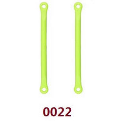 Shcong Wltoys 12628 RC Car accessories list spare parts rear axle rod (0022 Green)
