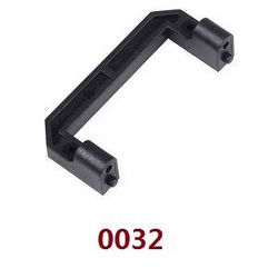 Shcong Wltoys 12628 RC Car accessories list spare parts servo seat (0032) - Click Image to Close