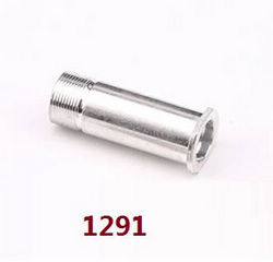 Shcong Wltoys 144001 RC Car accessories list spare parts steering column sleeve 1291