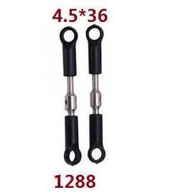 Shcong Wltoys XK 144002 RC Car accessories list spare parts short connect rod 1288 - Click Image to Close
