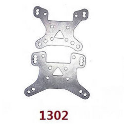 Shcong Wltoys XK 144002 RC Car accessories list spare parts shock absorber plate 1302