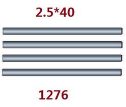 Shcong Wltoys 144001 RC Car accessories list spare parts small metal bar 2.5*40 1276 - Click Image to Close