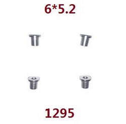 Shcong Wltoys XK 144010 RC Car accessories list spare parts flange sleeve 6*5.2 1295