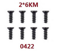 Shcong Wltoys 144001 RC Car accessories list spare parts screws 2*6KM 0422