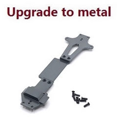 Shcong Wltoys XK 144010 RC Car accessories list spare parts second floor board Metal Titan color - Click Image to Close
