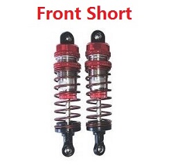 Shcong Wltoys 144001 RC Car accessories list spare parts adjustable shockproof (Front short)