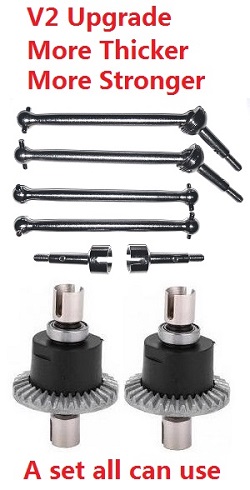* Hot Deal * Wltoys 124018 2*differential mechanism + front drive shaft CVD set + rear dog bone and wheel shaft upgrade more thicker and stronger (V2) all can use