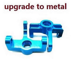 Shcong Wltoys 144001 RC Car accessories list spare parts front wheel seat (Metal Blue)