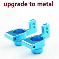 Shcong Wltoys 144001 RC Car accessories list spare parts rear wheel seat (Metal Blue)