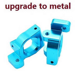 Shcong Wltoys 144001 RC Car accessories list spare parts C shape seat (Metal Blue)