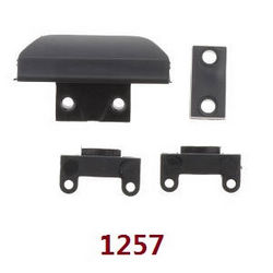 Shcong Wltoys 144001 RC Car accessories list spare parts anti collision accessories group 1257